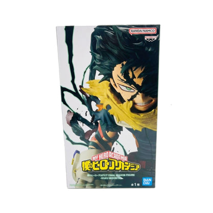 Izuku Midoriya Final Season