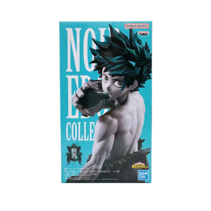 Izuku Midoriya Noir Edge Collection