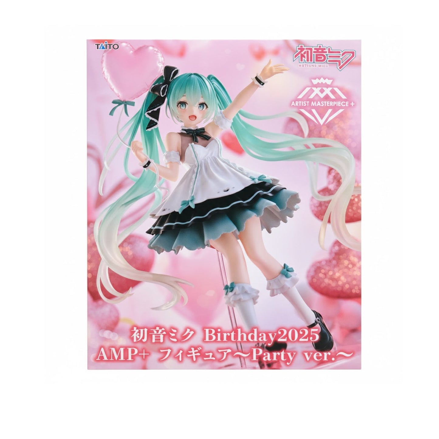 MIKU-BIRTHDAY 2025 .Party Ver.