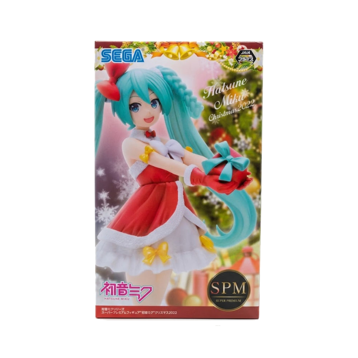 Hatsune Miku Christmas 2022 SPM