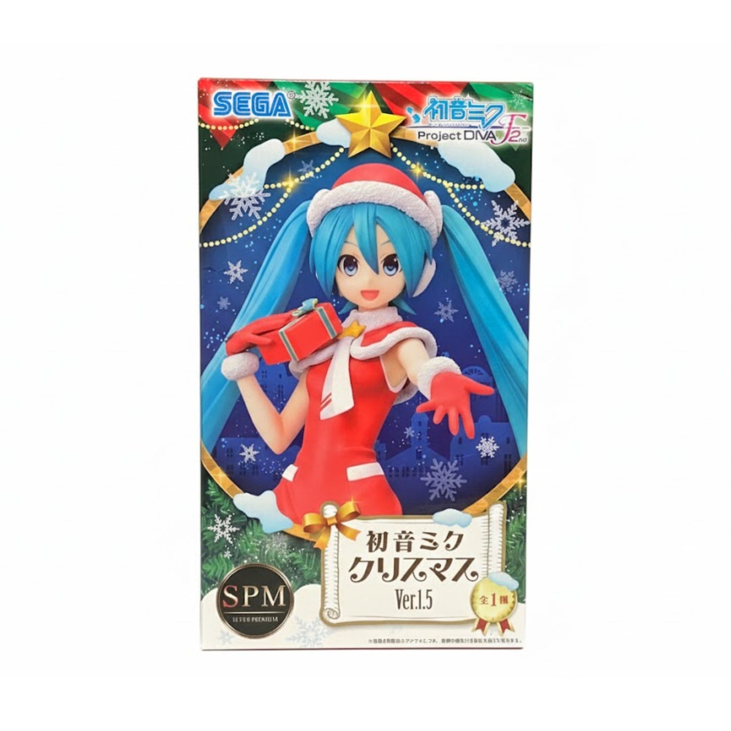 MIKU-Miku Christmas