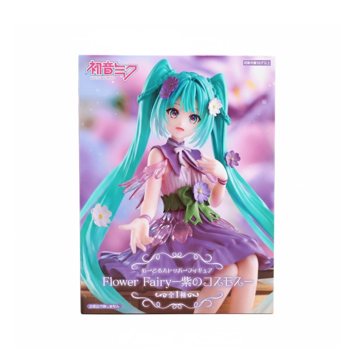 Miku Hatsune-Miku Flower Fairy