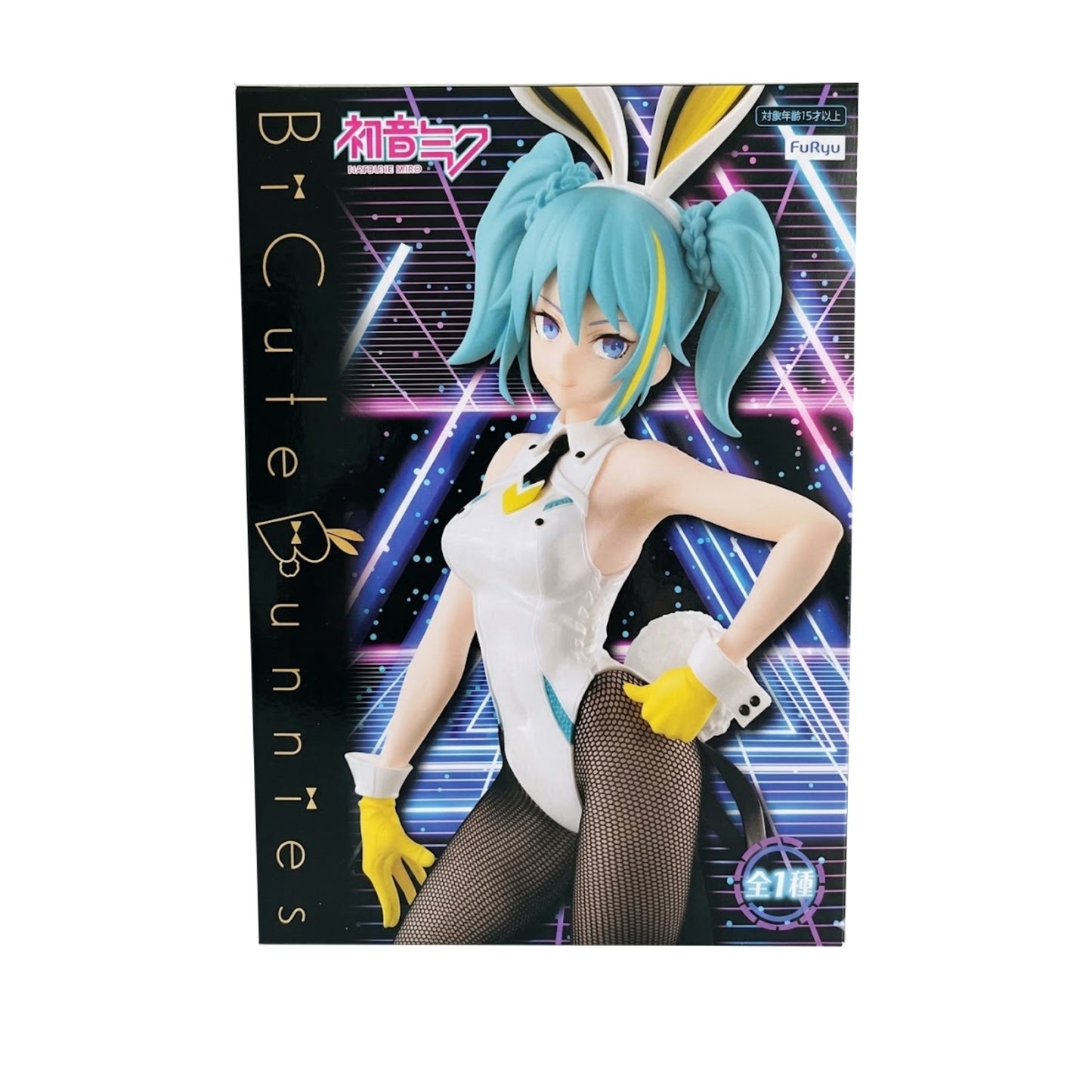 Hatsune Miku BiCute Bunnies Street