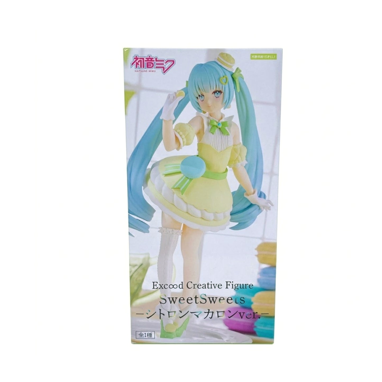 Hatsune Miku Sweet Lemon Macaron