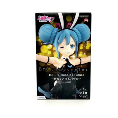 Hatsune Miku BiCute Bunnies Wink