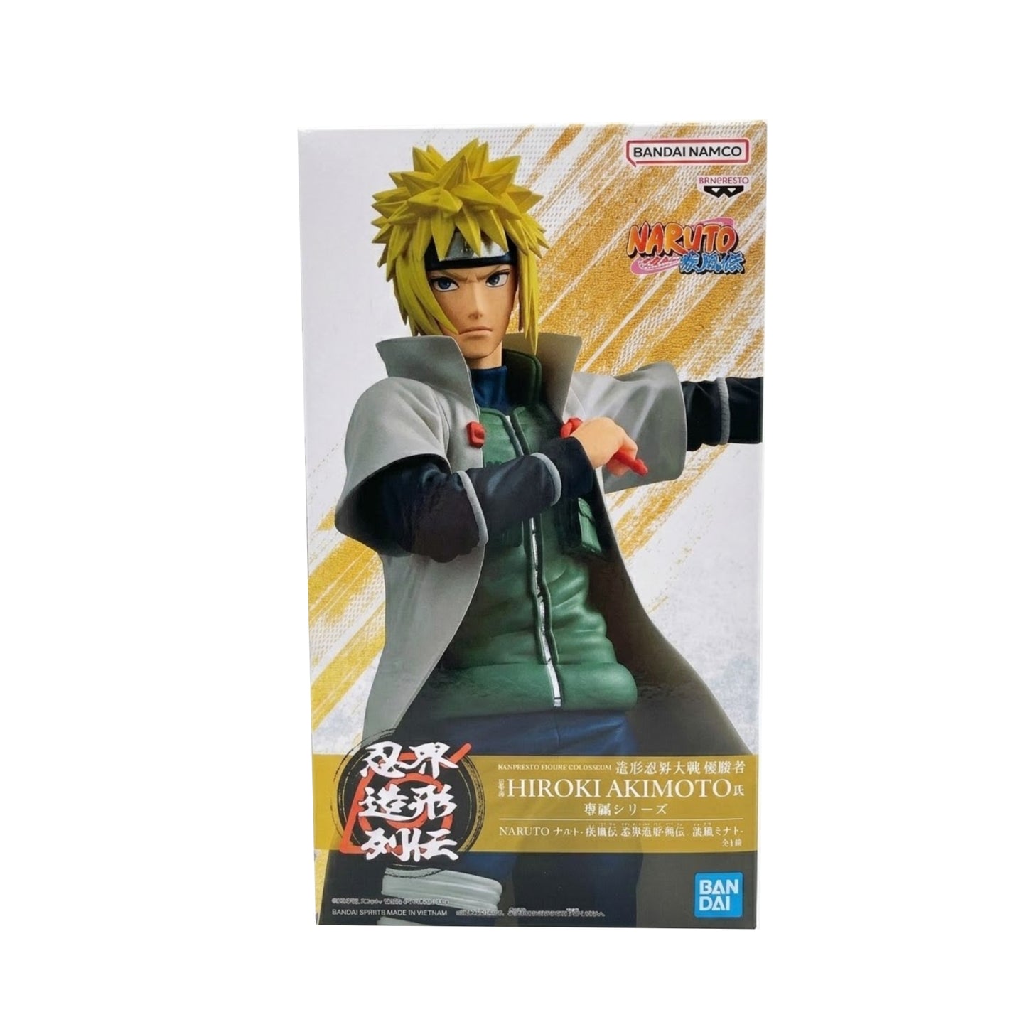 Minato Namikaze Sculpting Legends