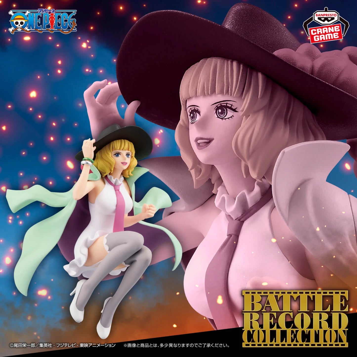 One piece - Miss Buckingham Stussy