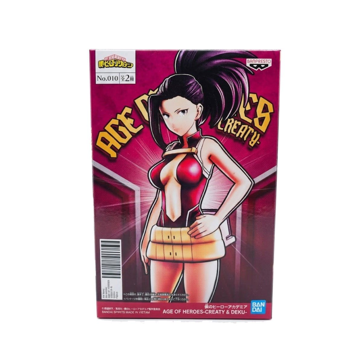 Momo Yaoyorozu Age of Heroes
