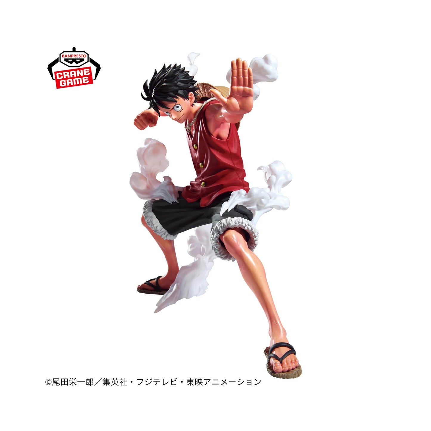 One piece- Luffy I - Maximatic Plus