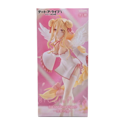 Muku Hoshimiya BiCute Pure