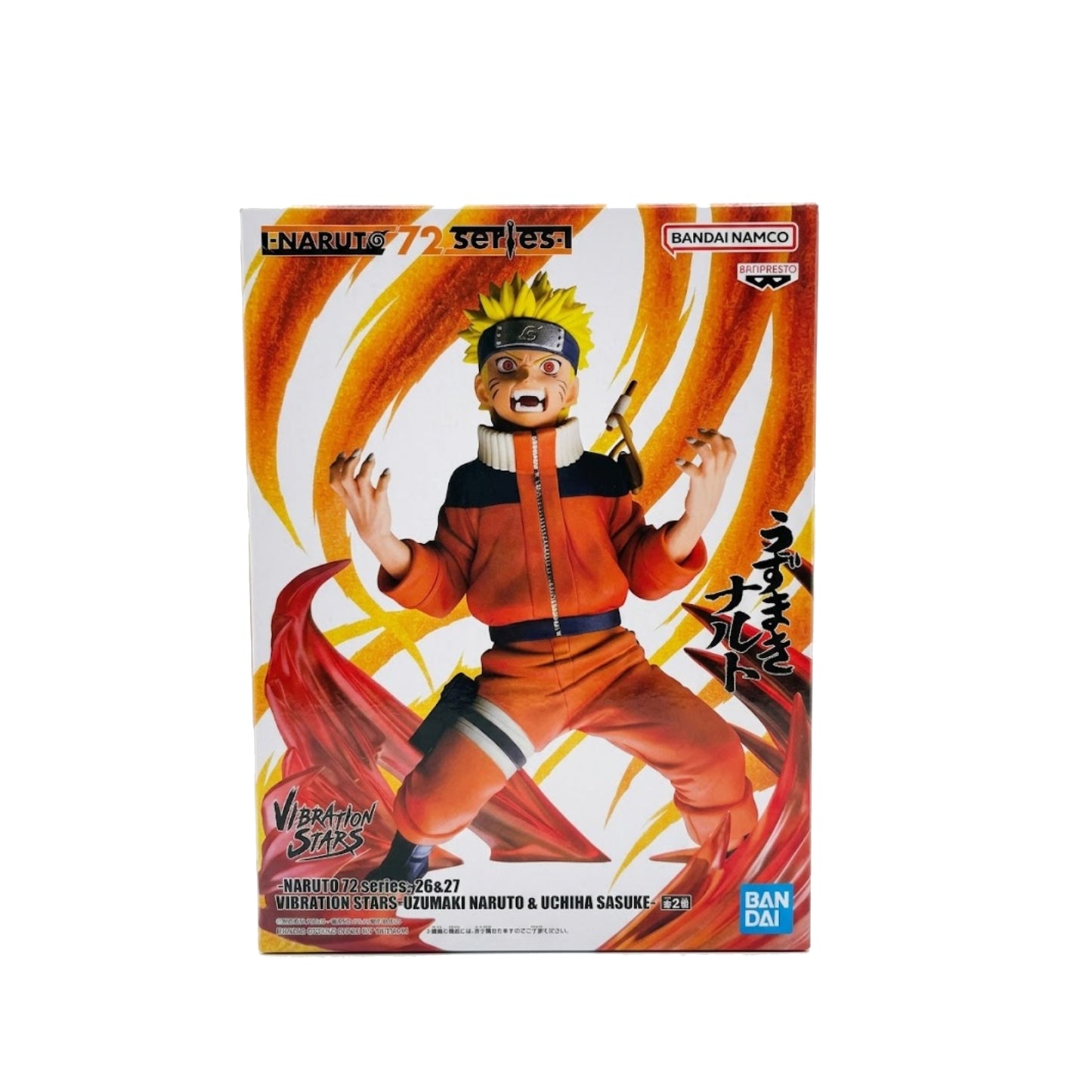 Naruto Uzumaki Vibration Stars