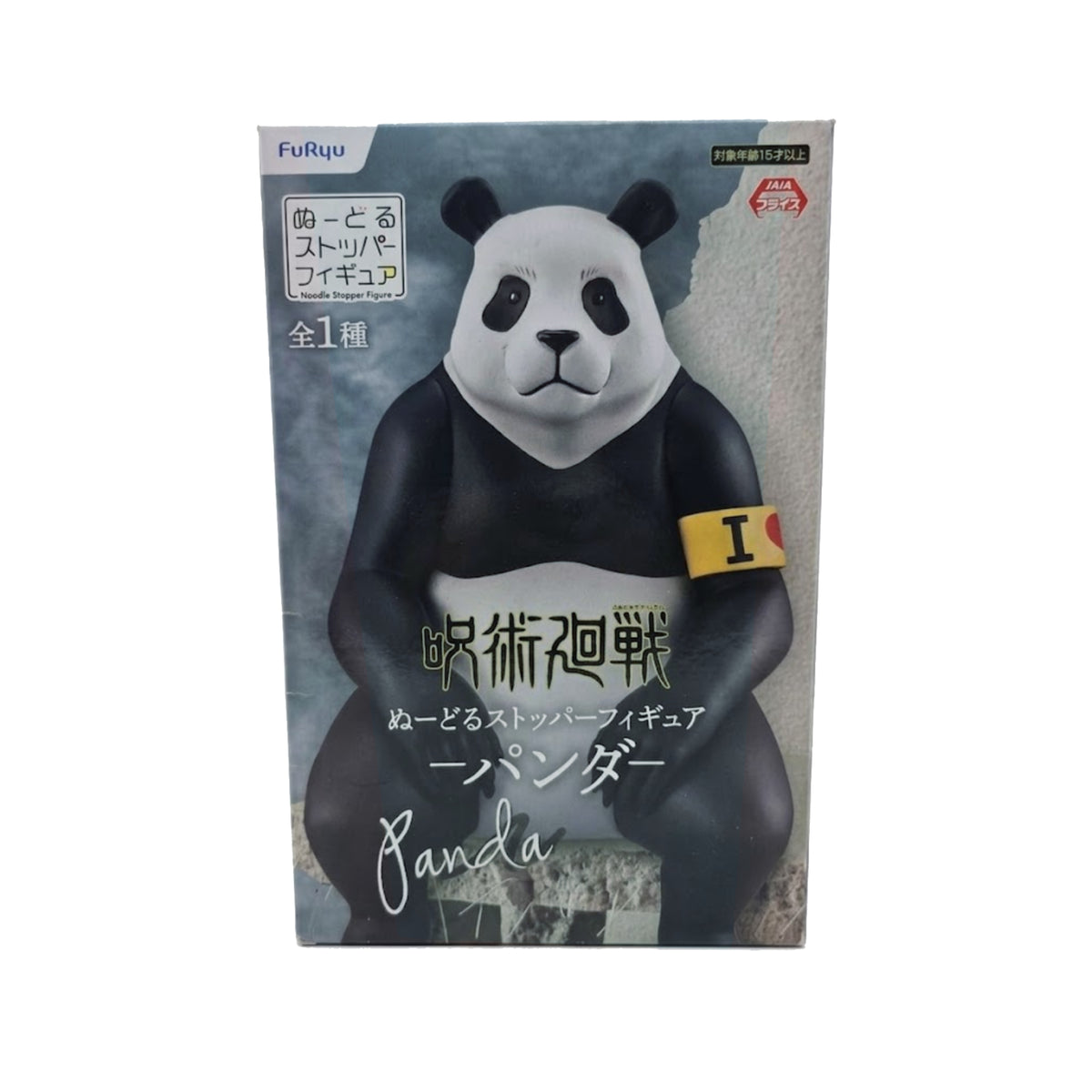Panda Noodle Stopper