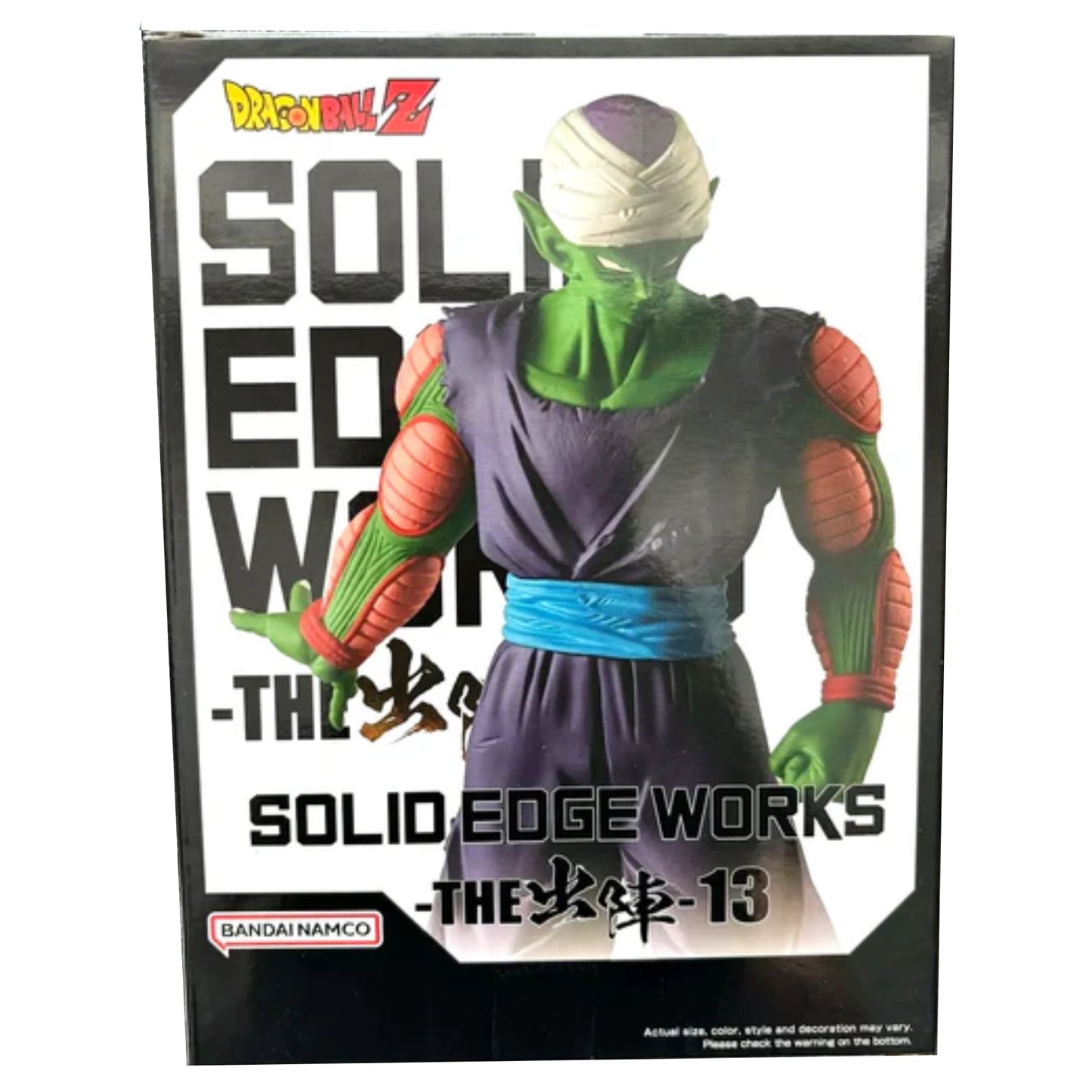 Dragon Ball-Piccolo with Hat