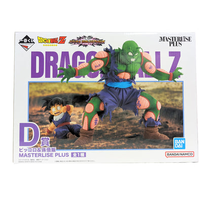 Dragon Ball - Piccolo & Gohan kid