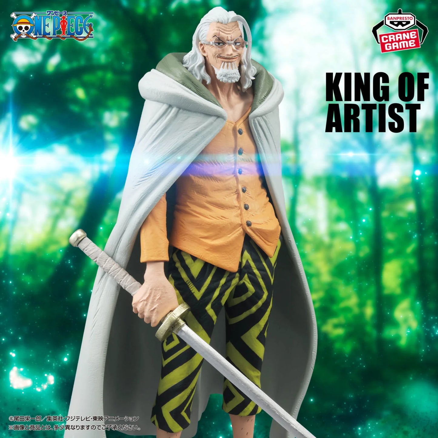 One piece- Silvers Rayleigh
