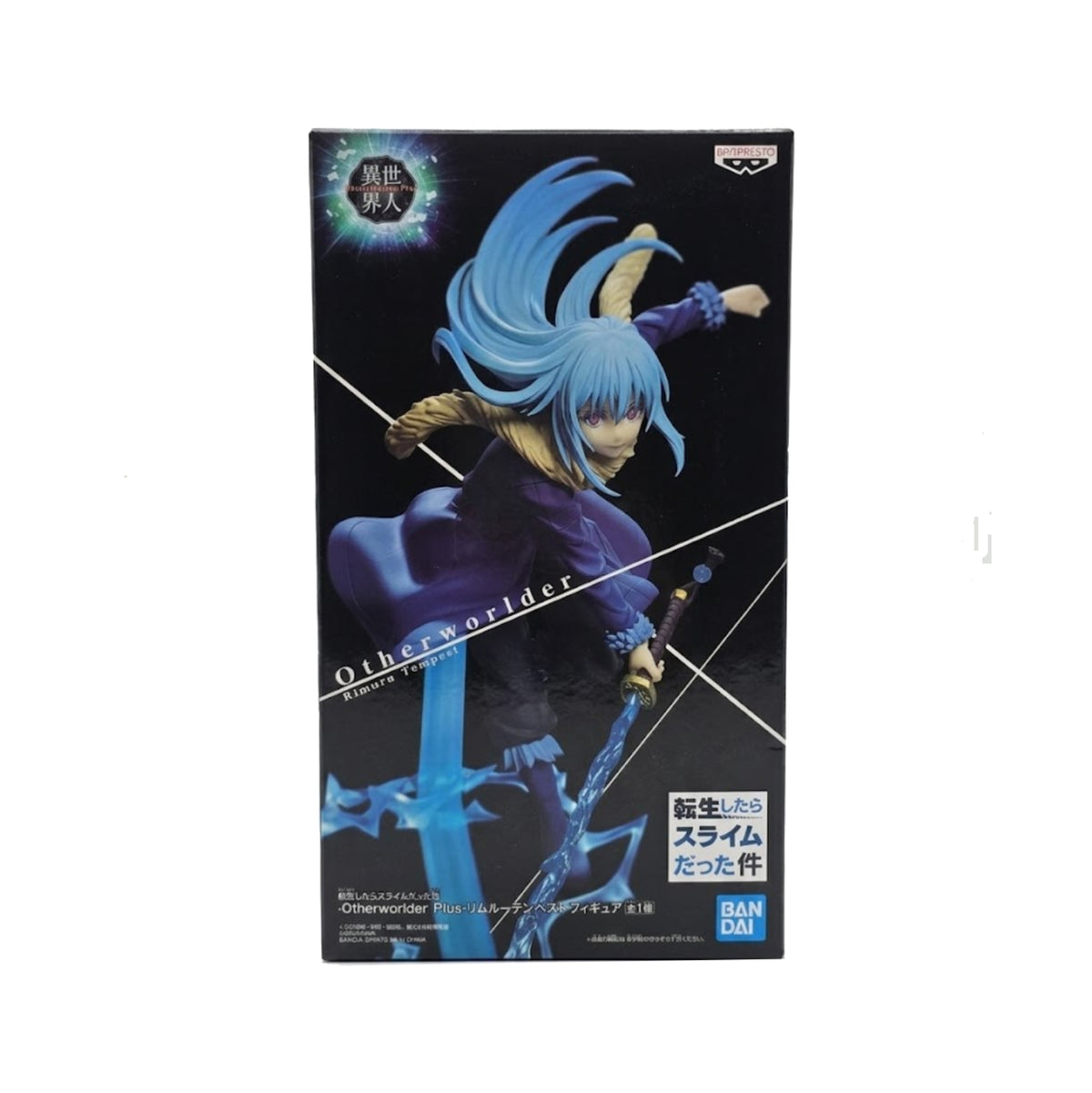Rimuru Tempest Otherworlder Plus