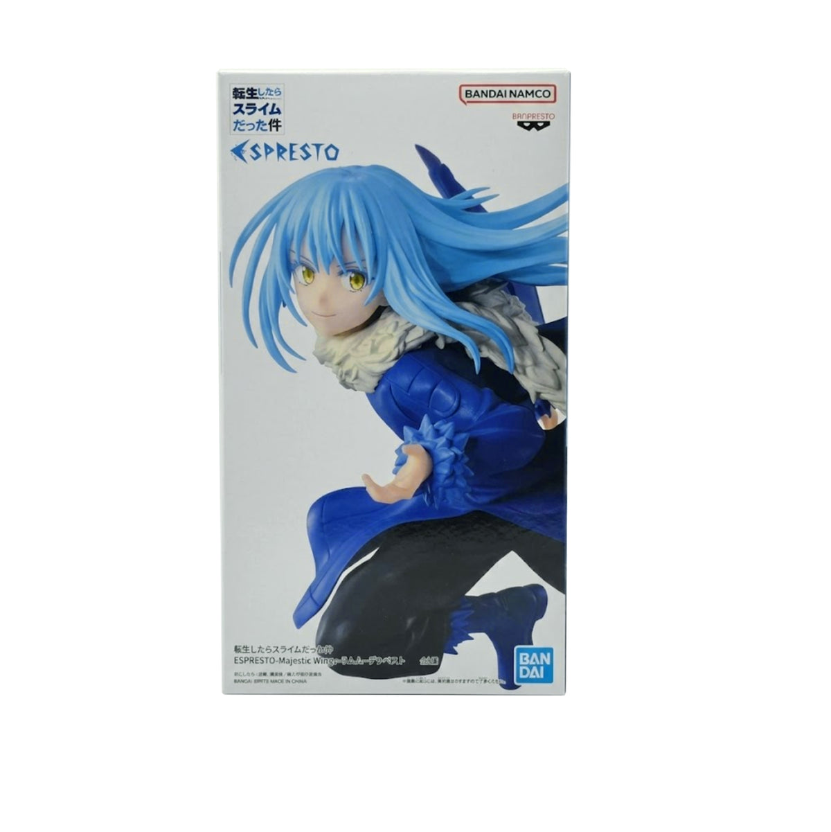Rimuru Tempest Majestic Wings