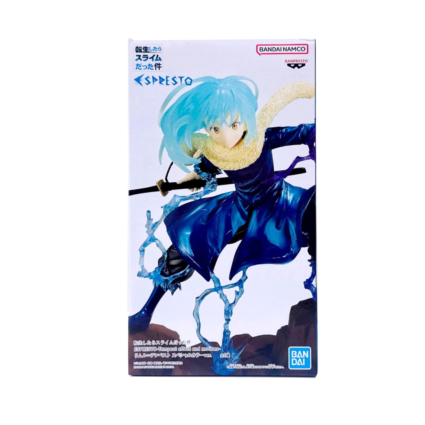Slime-Rimuru