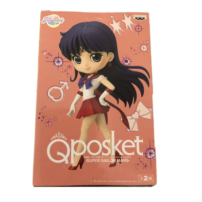 Sailor Moon-Qposket-Mars - Open No Box