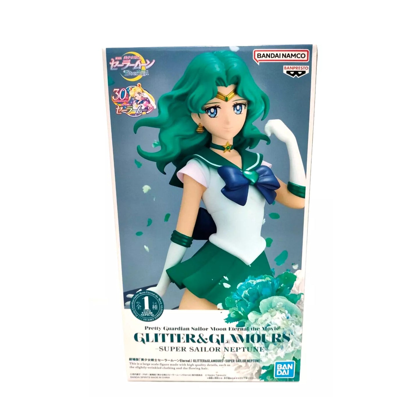 Super Sailor Neptune Figure-Eternal the movie