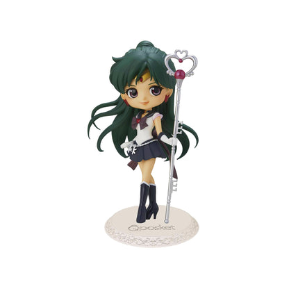 Sailor Moon-Qposket-Pluto - Open No Box