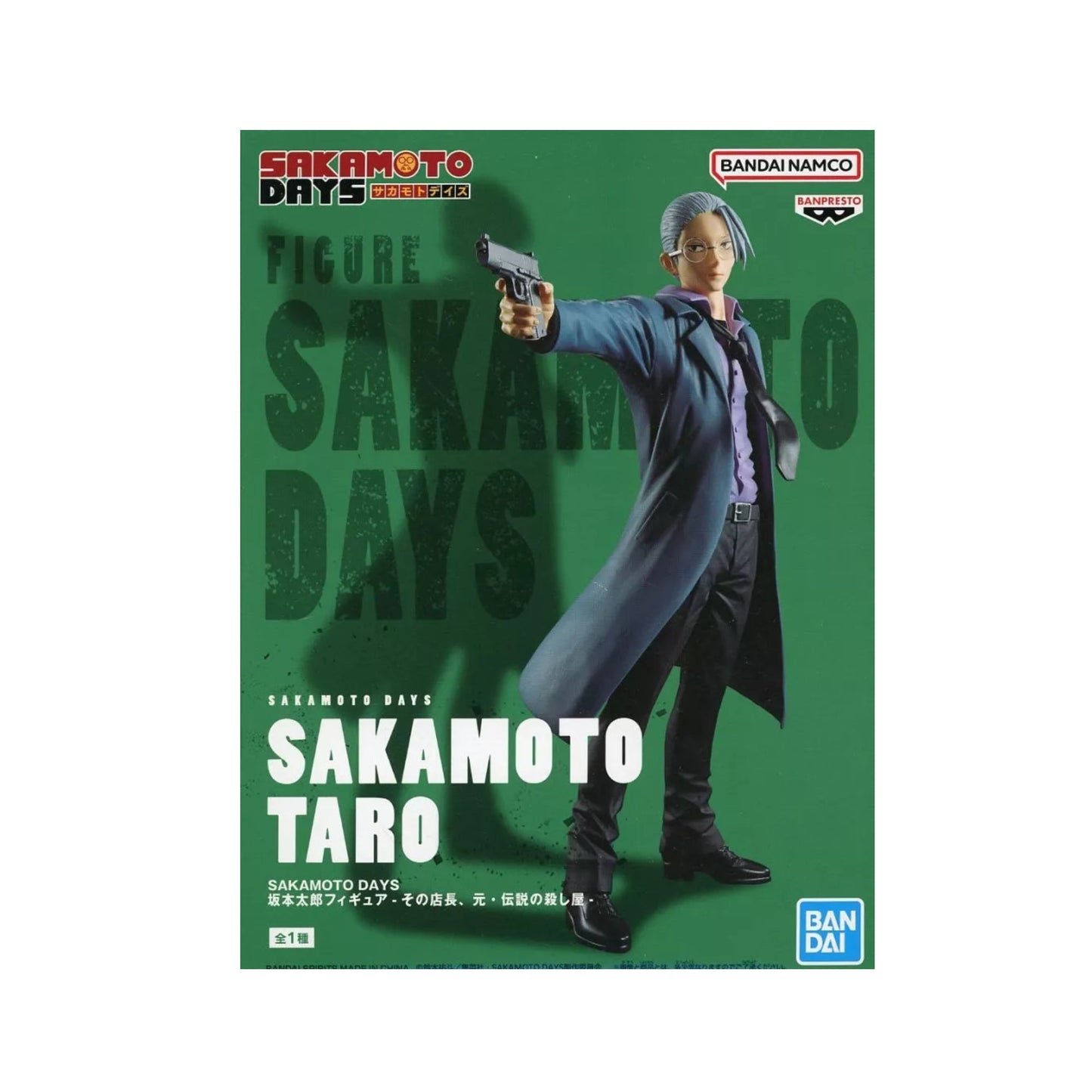 Sakamoto days-Sakamoto taro