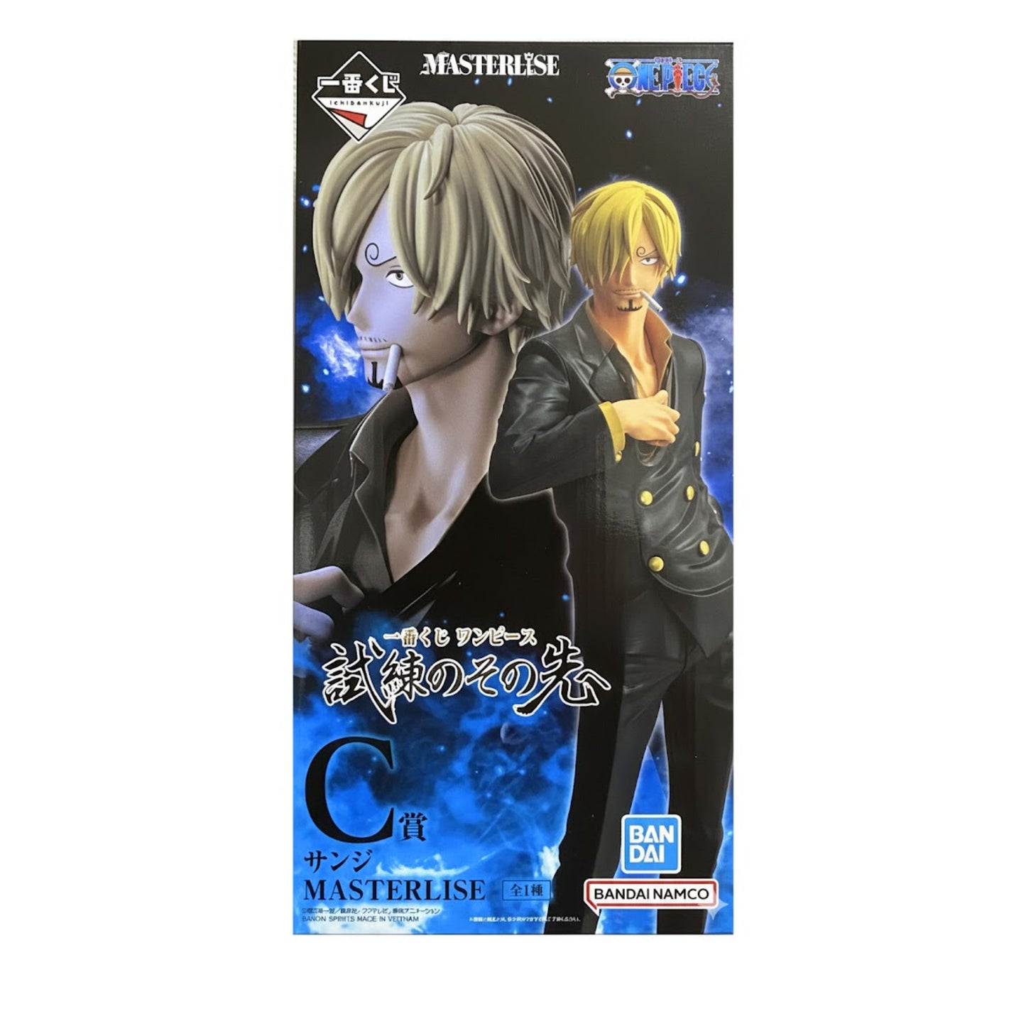 One piece-Sanji Beyond
