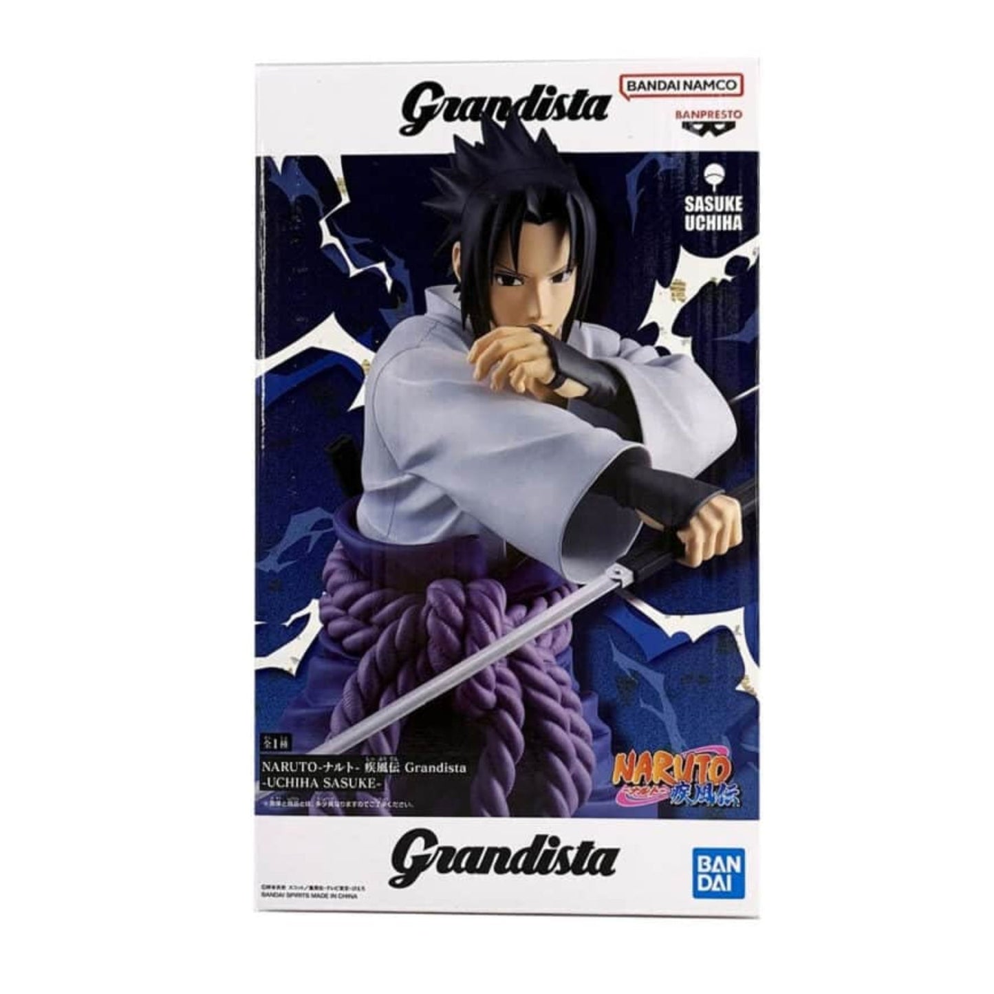 Naruto- Sasuke Grand
