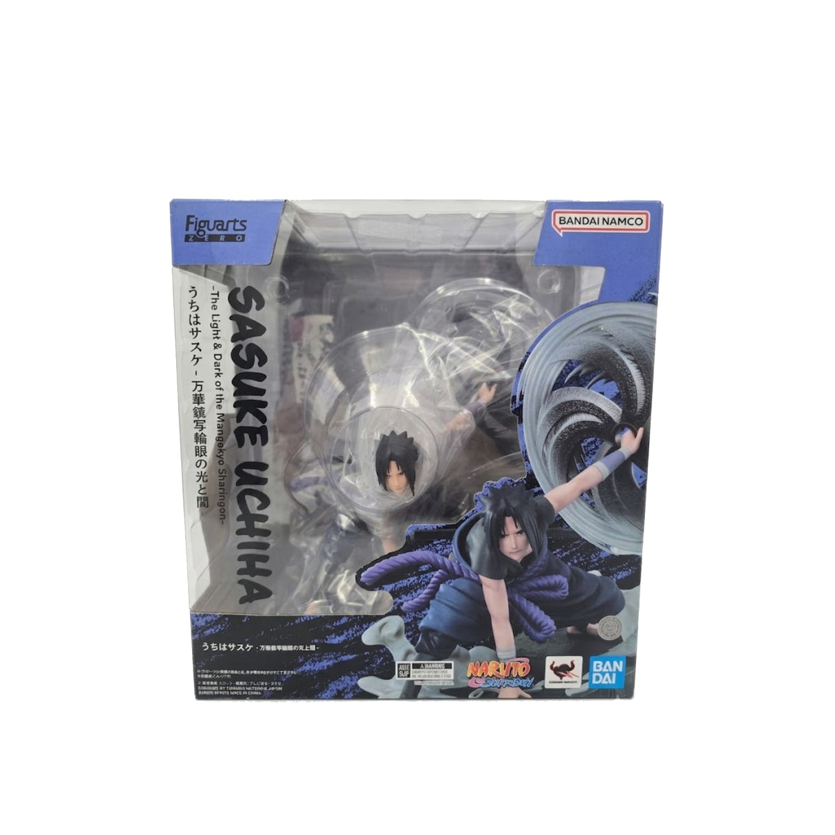 Sasuke Uchiha (The Light & Dark of the Mangekyo Sharingan)