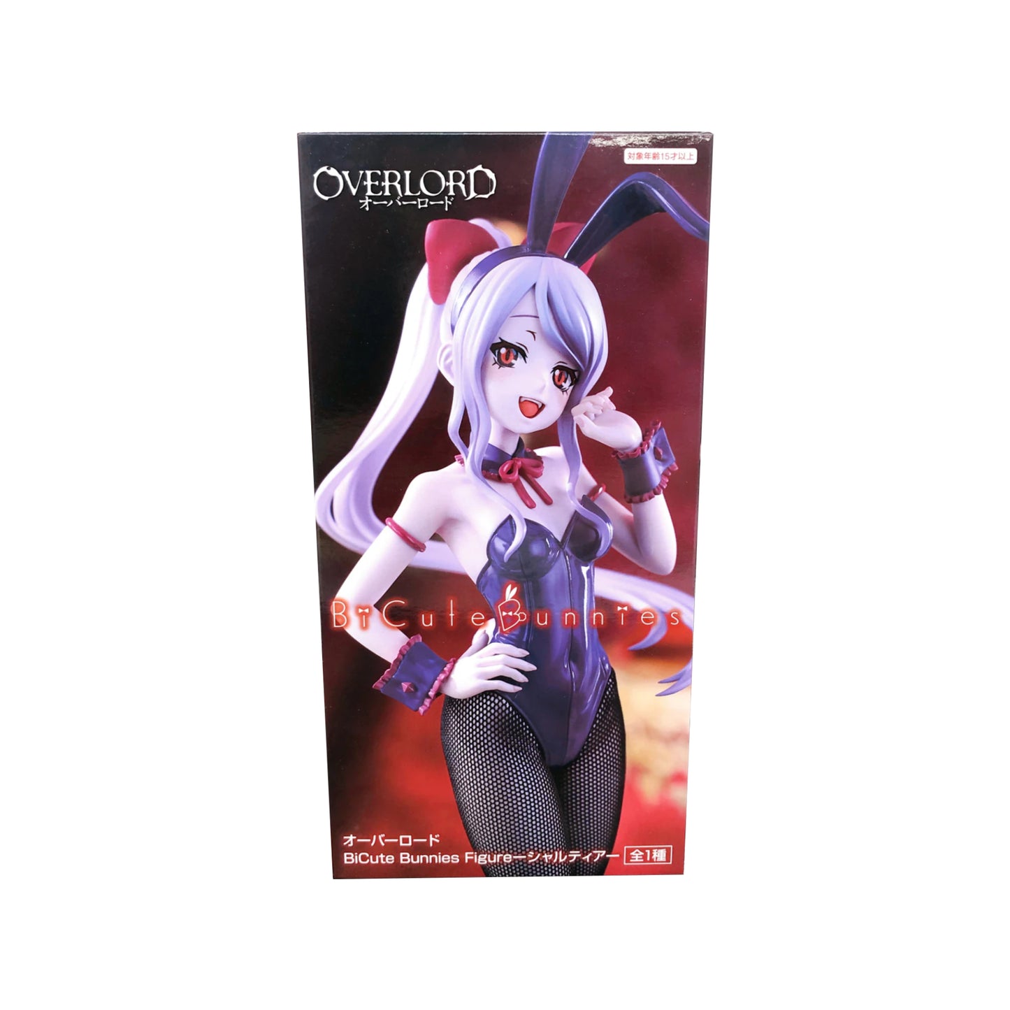 Shalltear BiCute Bunnies