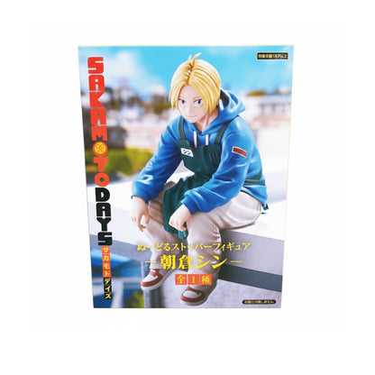 Sakamoto days-Shin I