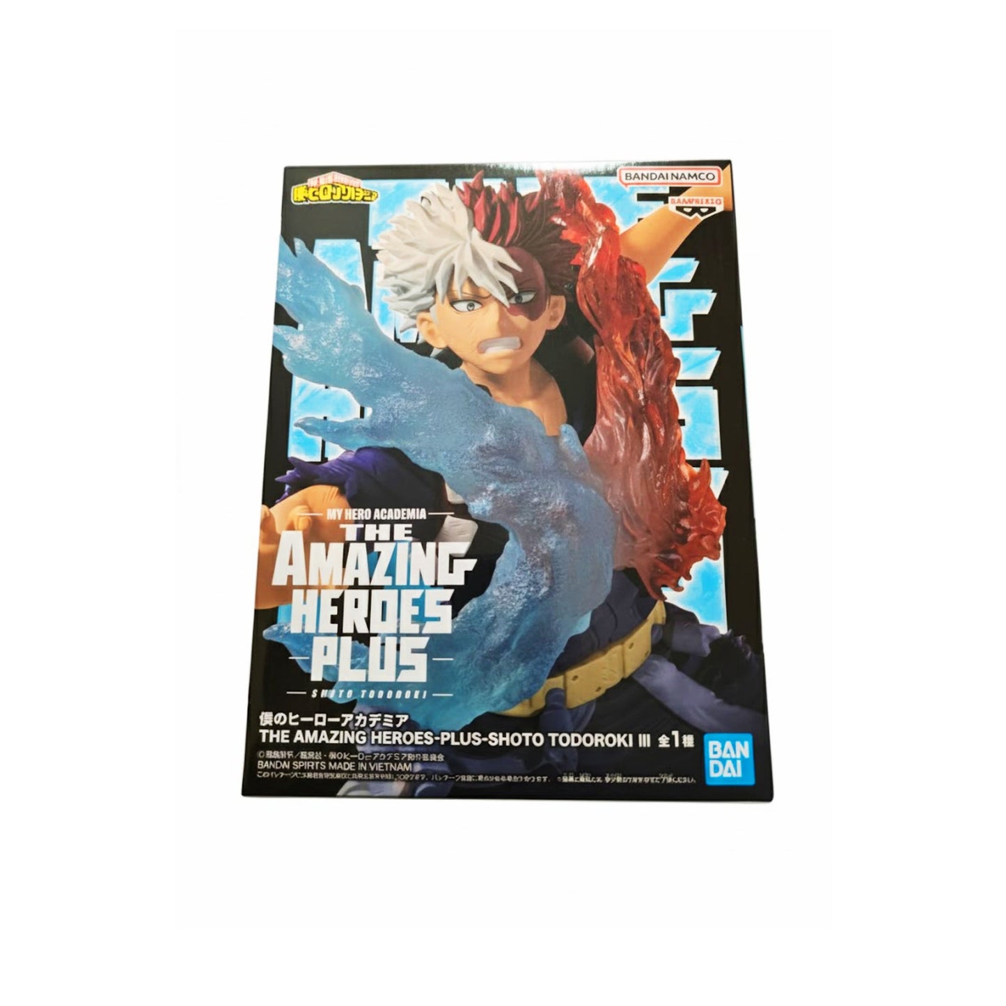 My hero Academia-Todoroki III