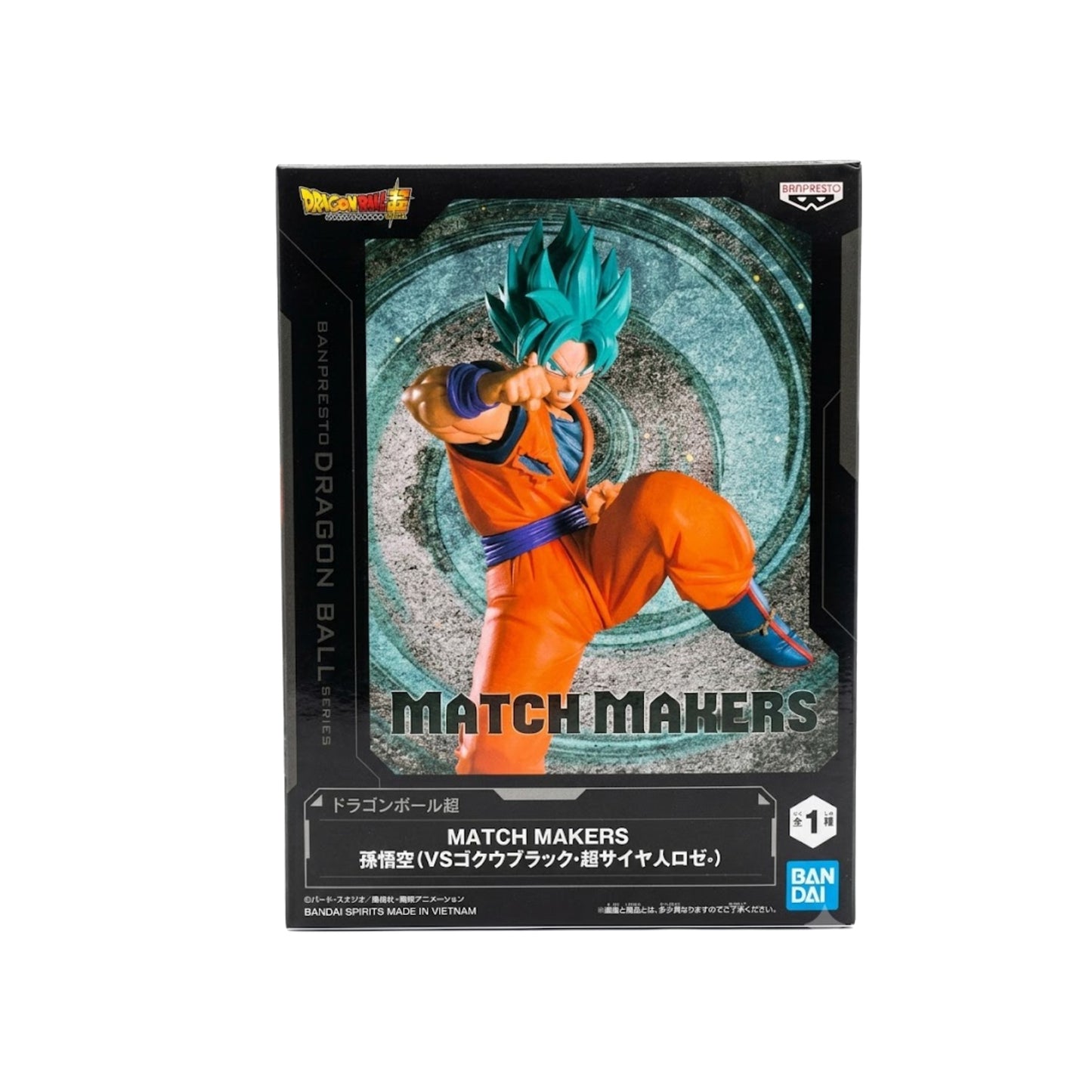 Son Goku SSGB Match Makers