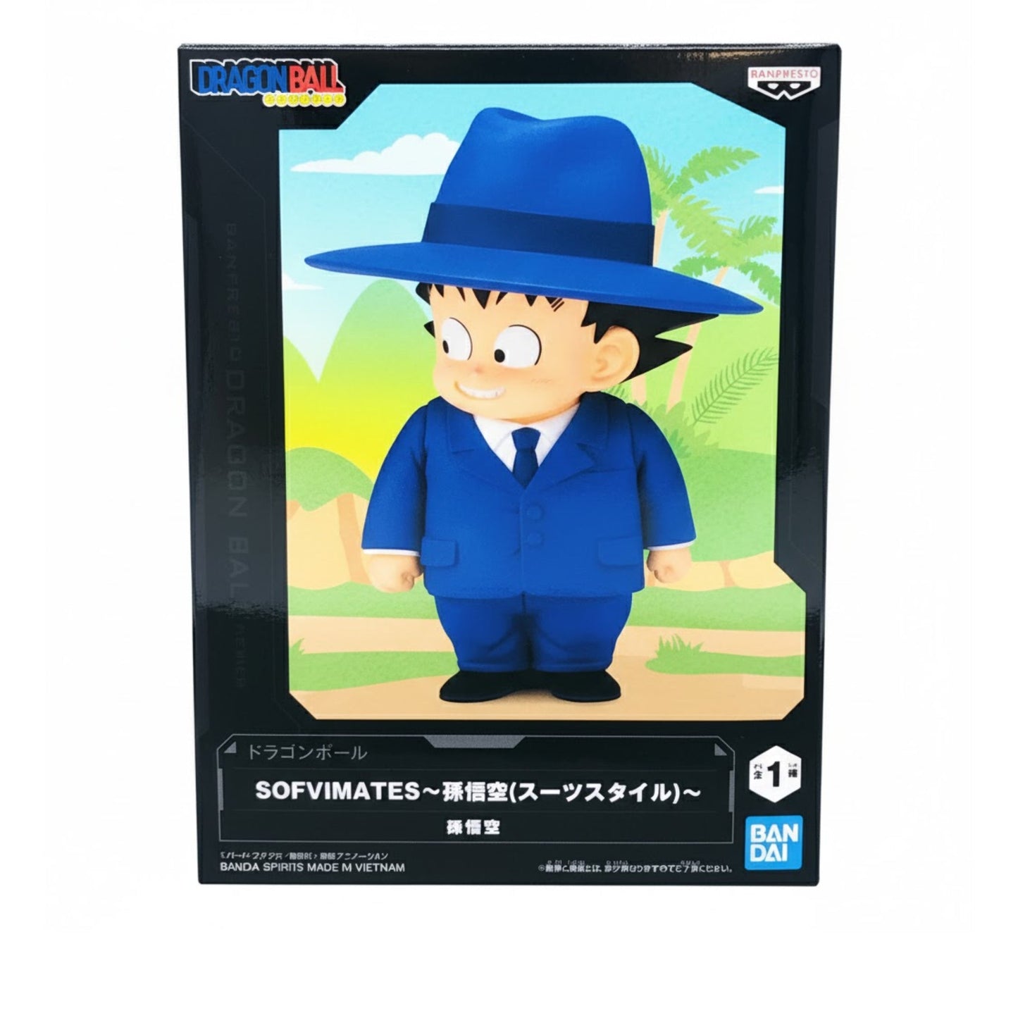 Dragon Ball-Goku kid