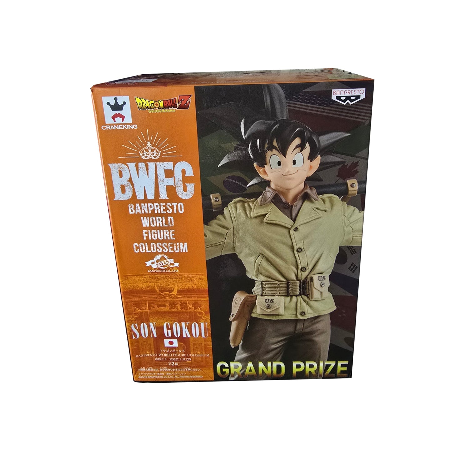 Dragon Ball-Goku Grand prize