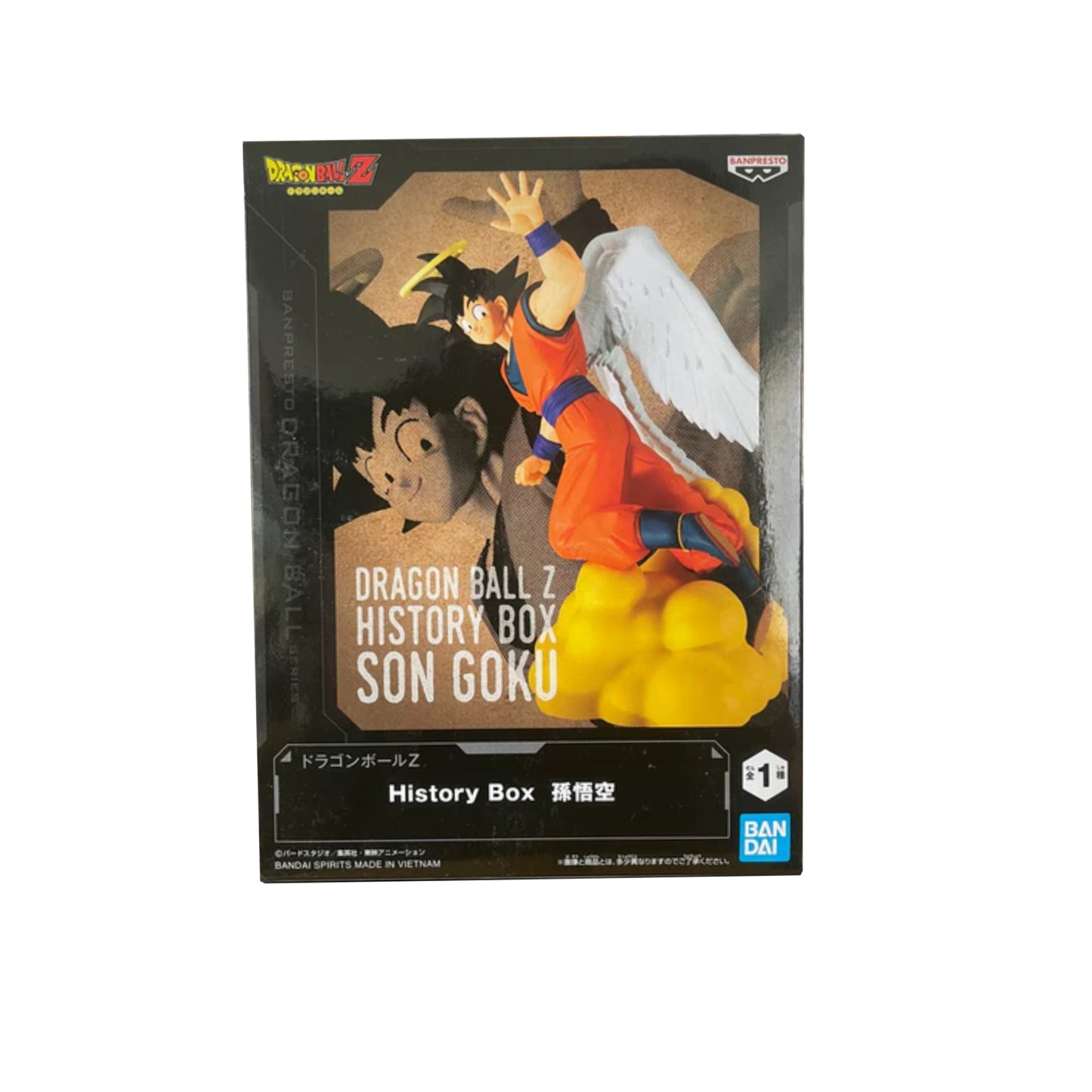 Dragon ball - Son Goku history box