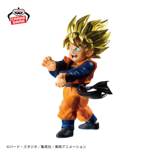 Dragon Ball - Son Goten SSJ Blood Of Saiyans