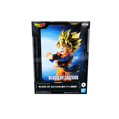 Dragon Ball - Son Goten SSJ Blood Of Saiyans