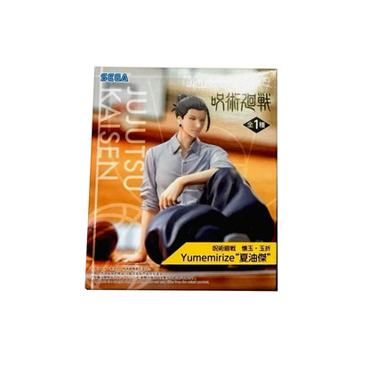 JJK-Geto Suguru