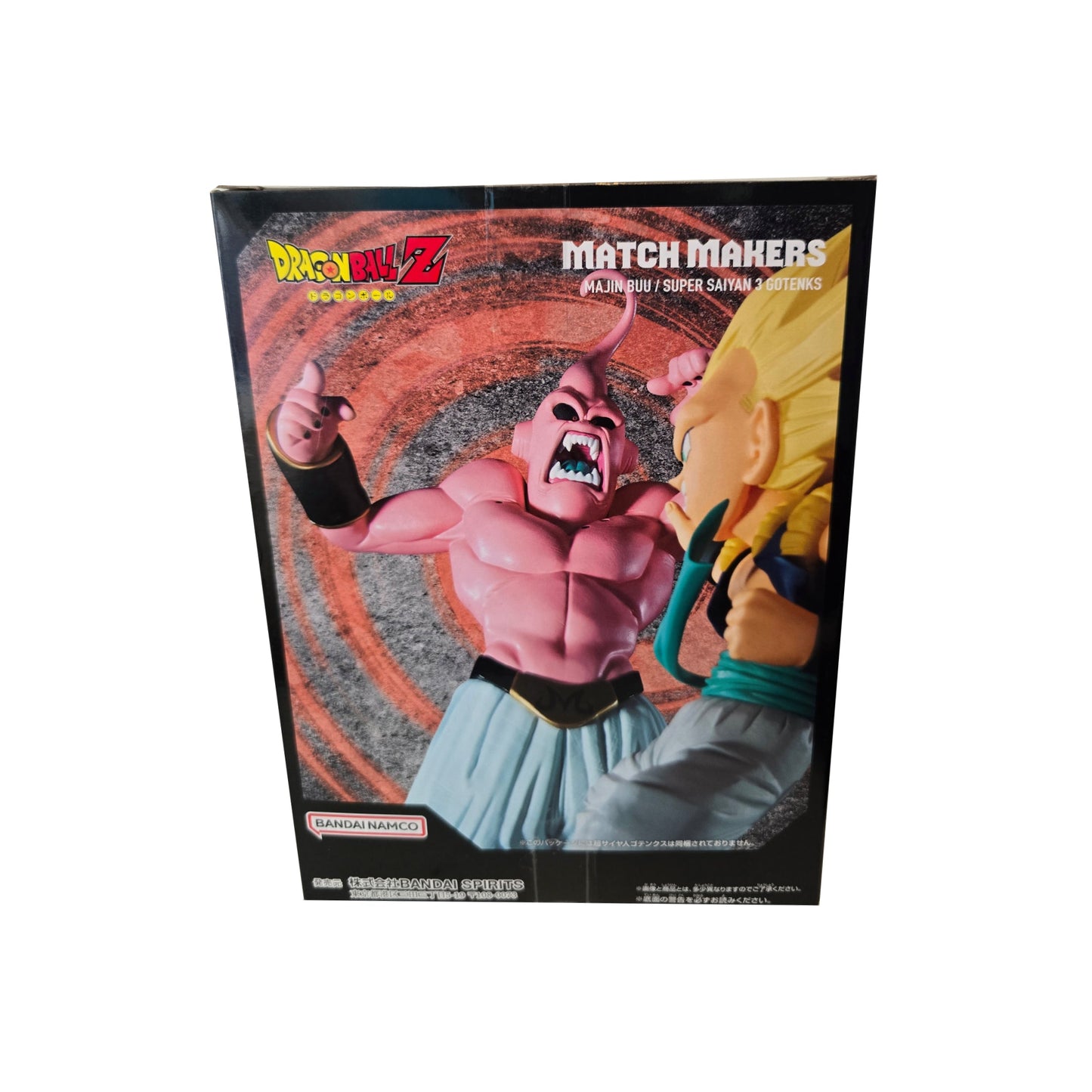 Dragon Ball -MajinBoo vs Gotenkz SS3