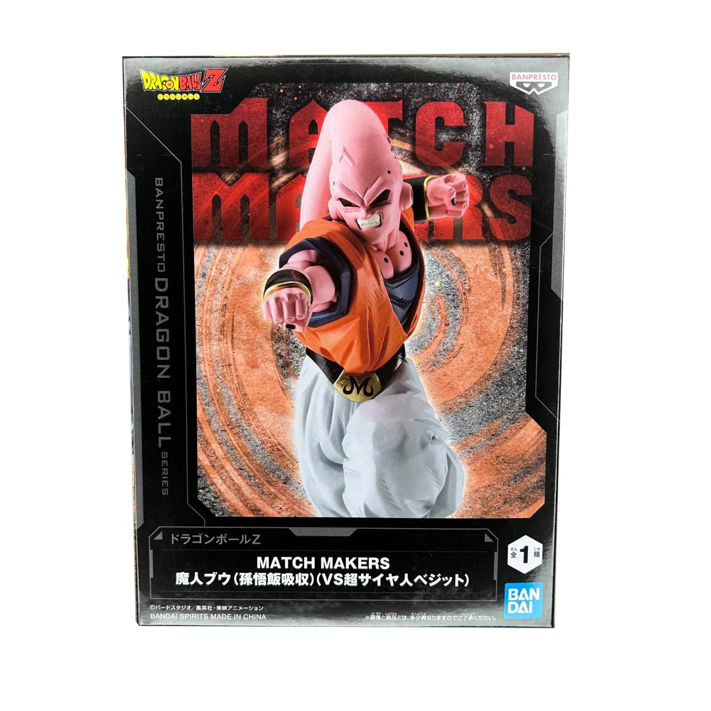 Dragon Ball-Super Buu