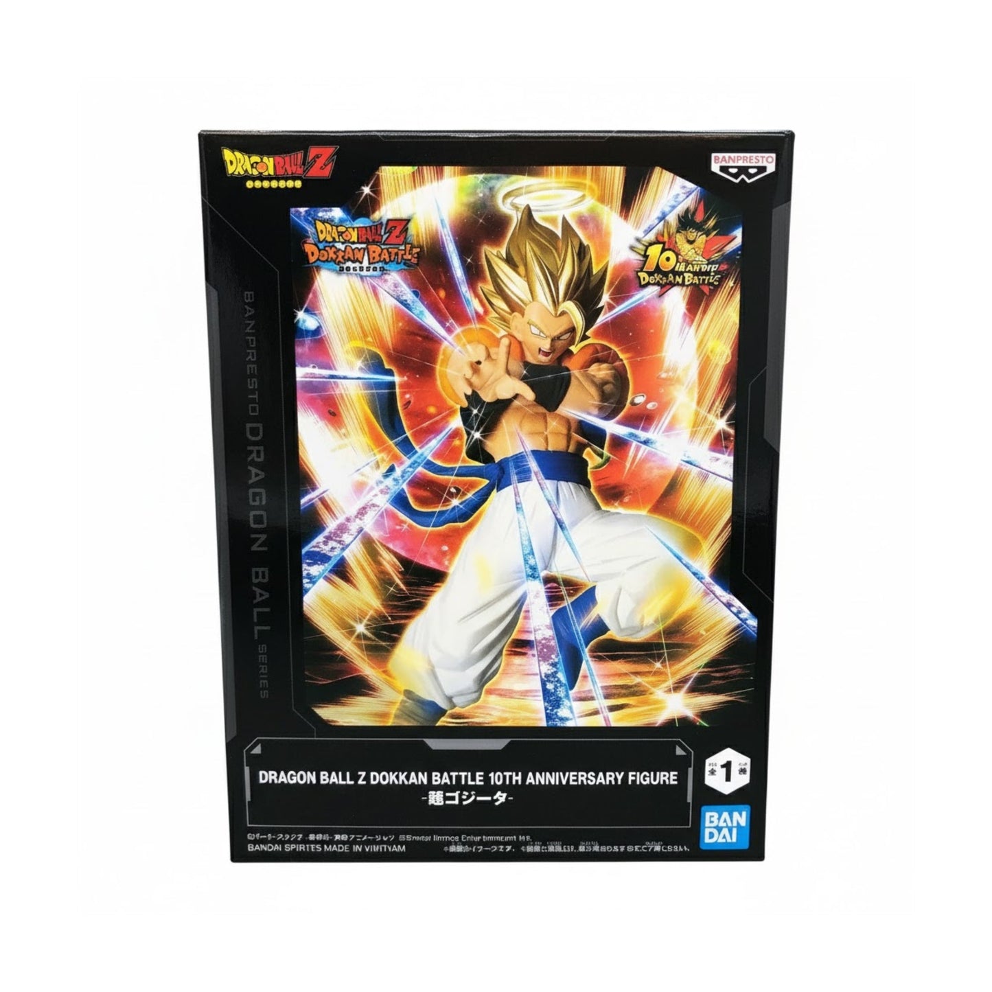 DBZ-Gogeta II