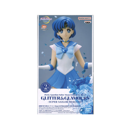 Super Sailor Mercury Figure-Eternal the movie
