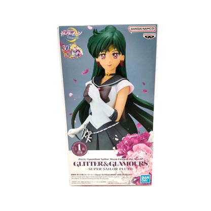 Super Sailor Pluto -Eternal the movie