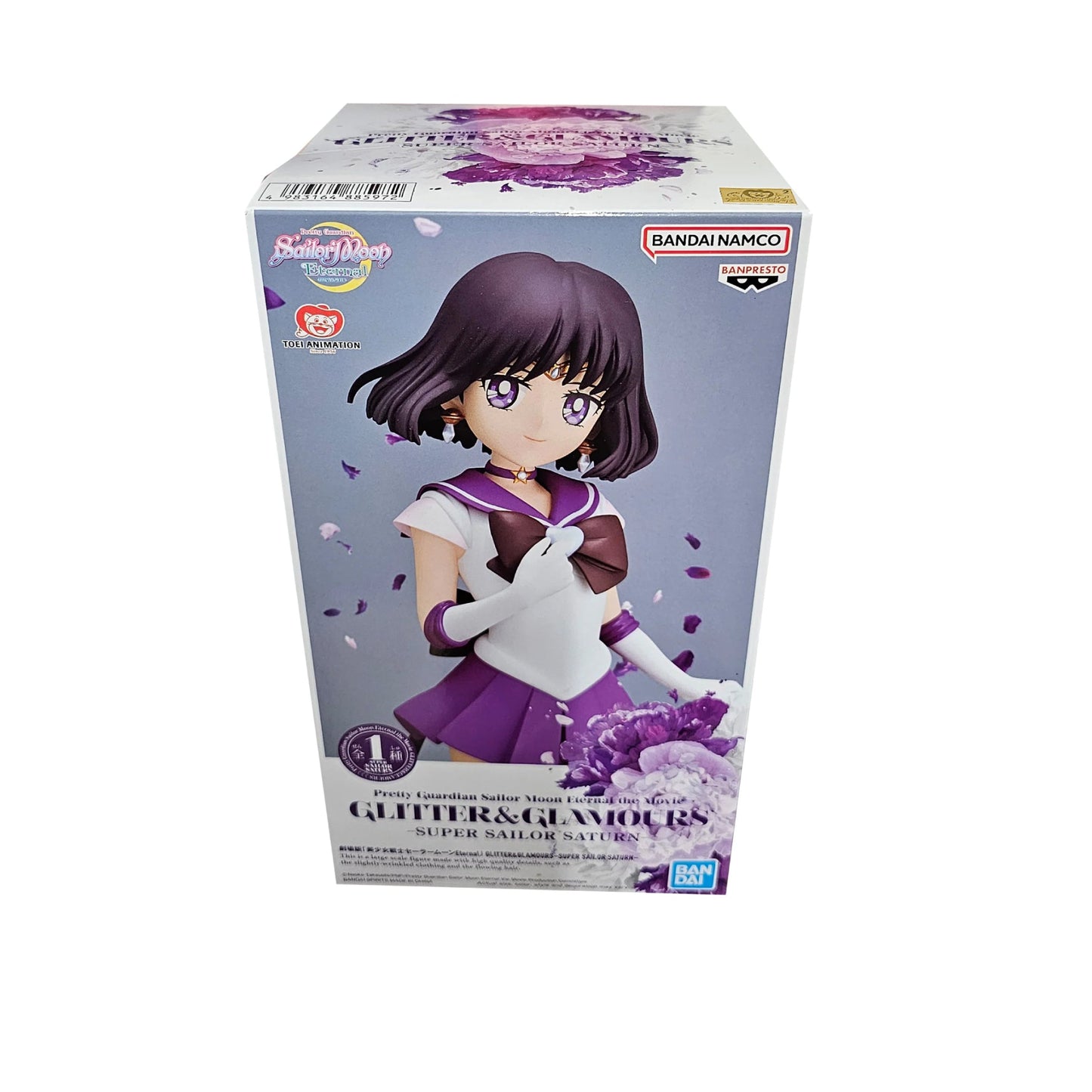 Super Sailor Saturn Figure-Eternal the movie