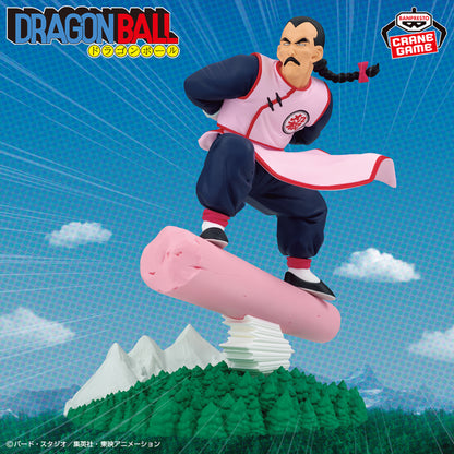 Dragon ball - Tao Pai Pai History box