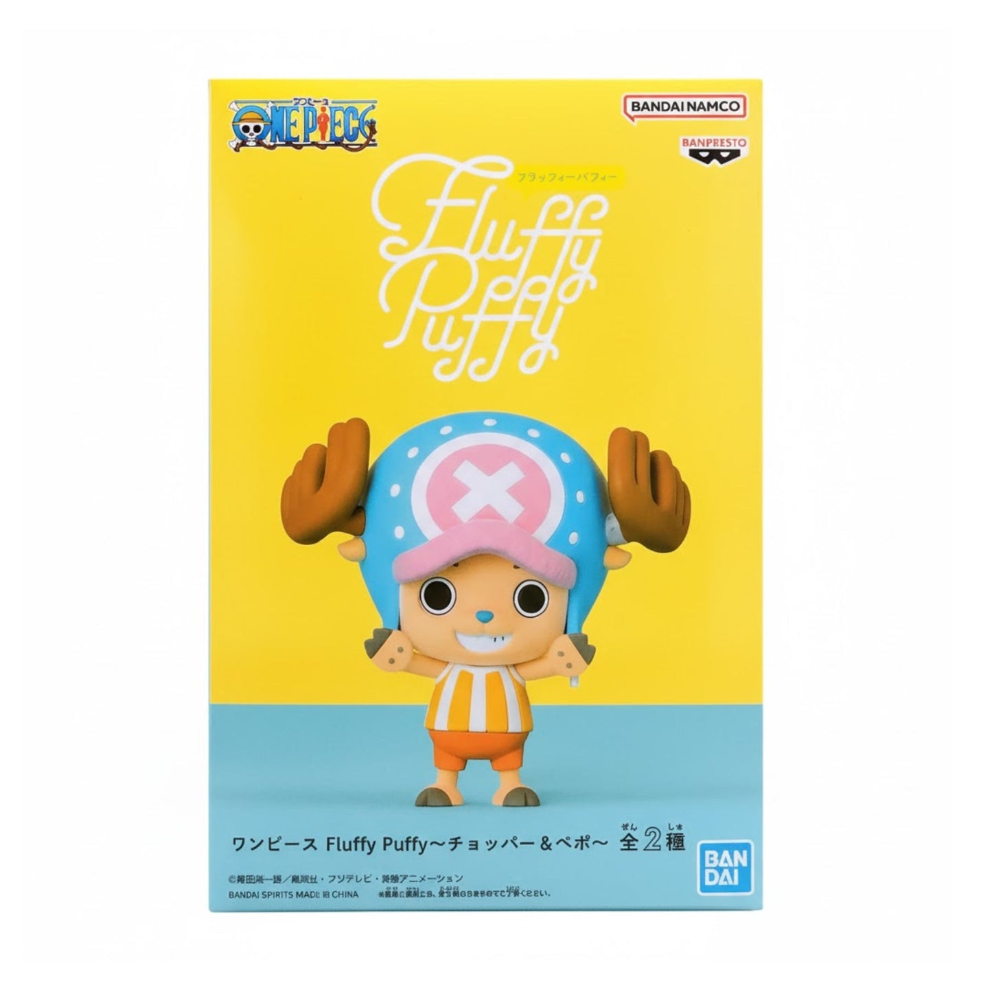 One piece-Tony Tony Chopper II