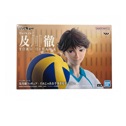 Haykiu-Toru oikawa