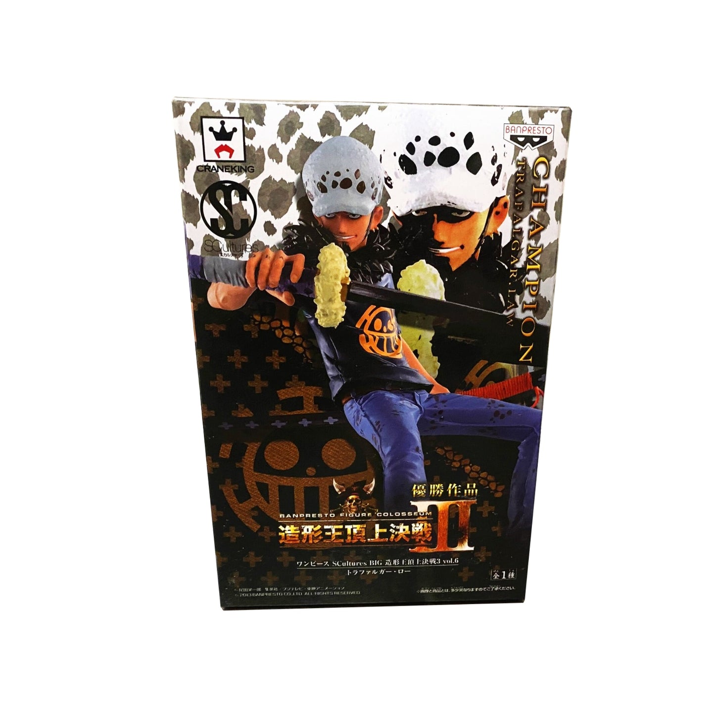 One piece-Trafalgar Law