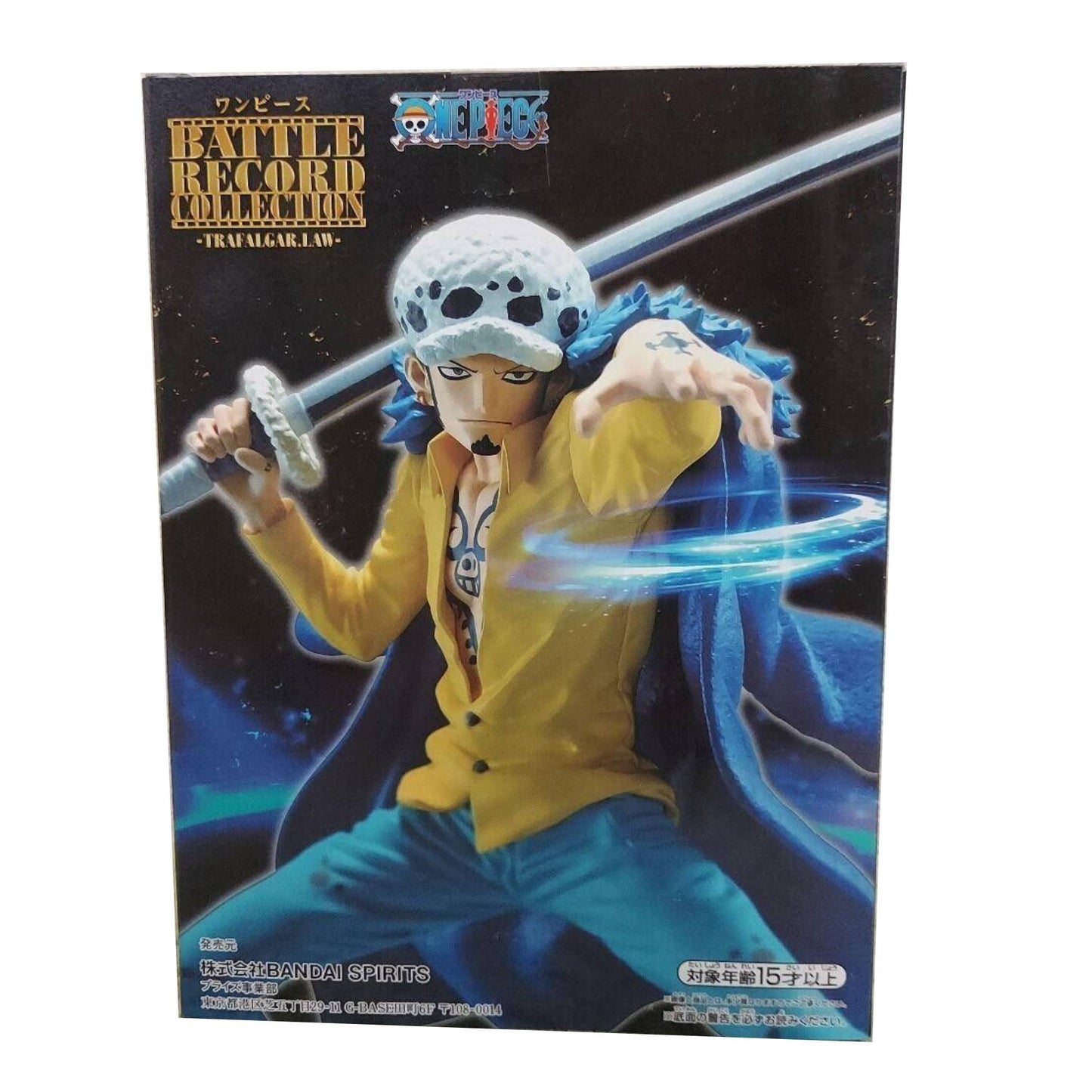 One piece-Trafalgar